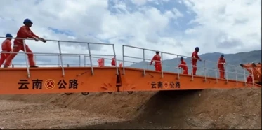 大場面，超震撼！“應(yīng)急使命·2023”高山峽谷地區(qū)地震災(zāi)害空地一體化聯(lián)合救援演習(xí)在云南舉行